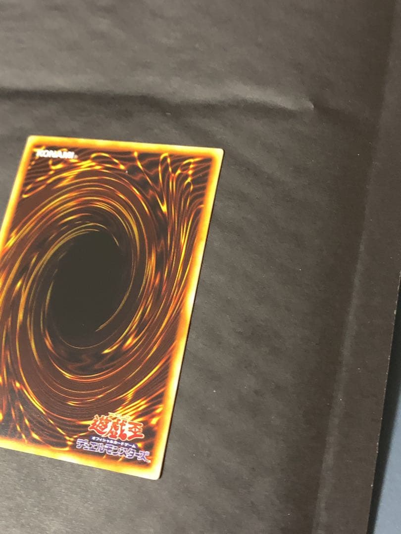 初期：ホーリー・ナイト・ドラゴン