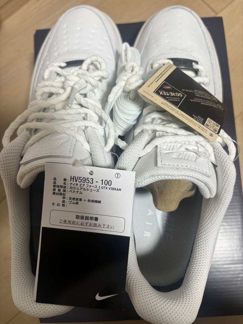 エア フォース 1 GORE-TEX メンズシューズ /