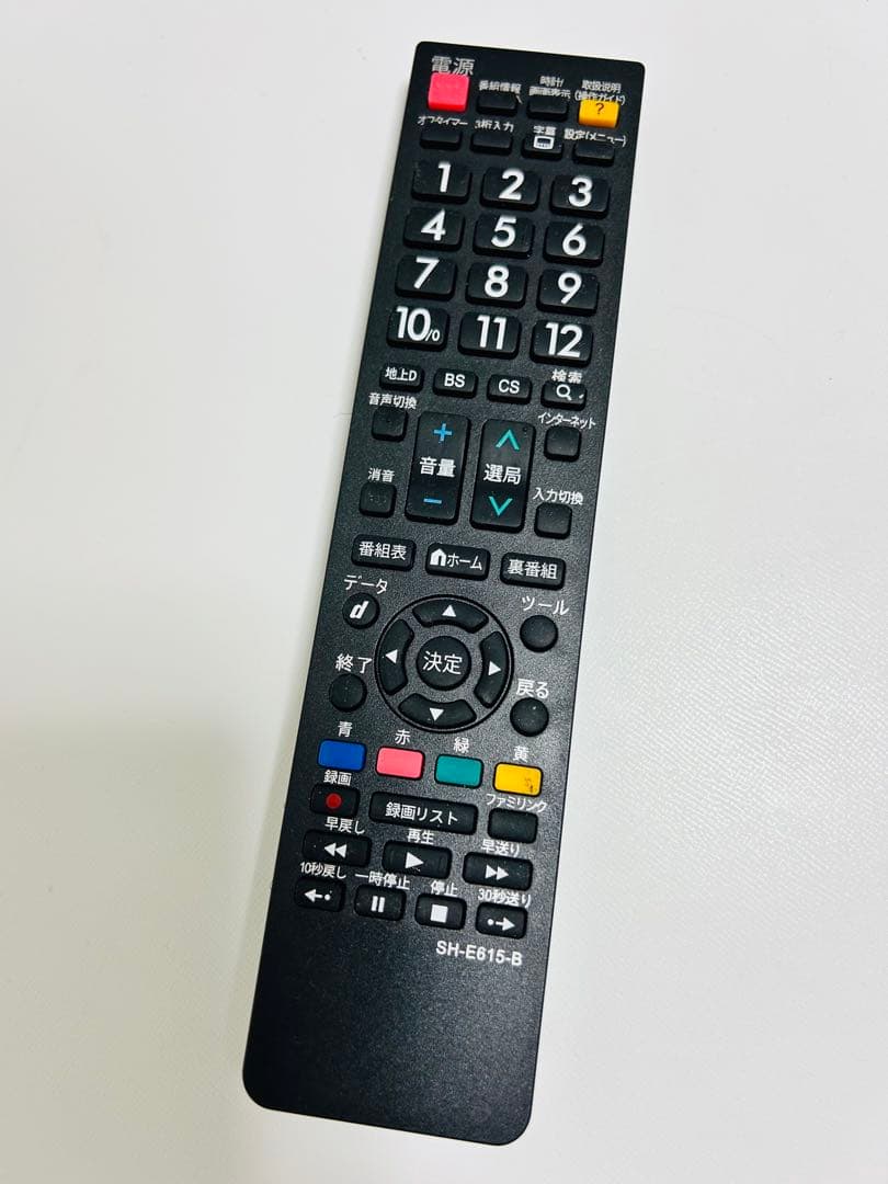 【1月15日まで】シャープ40型液晶テレビAQUOS LC-40H30