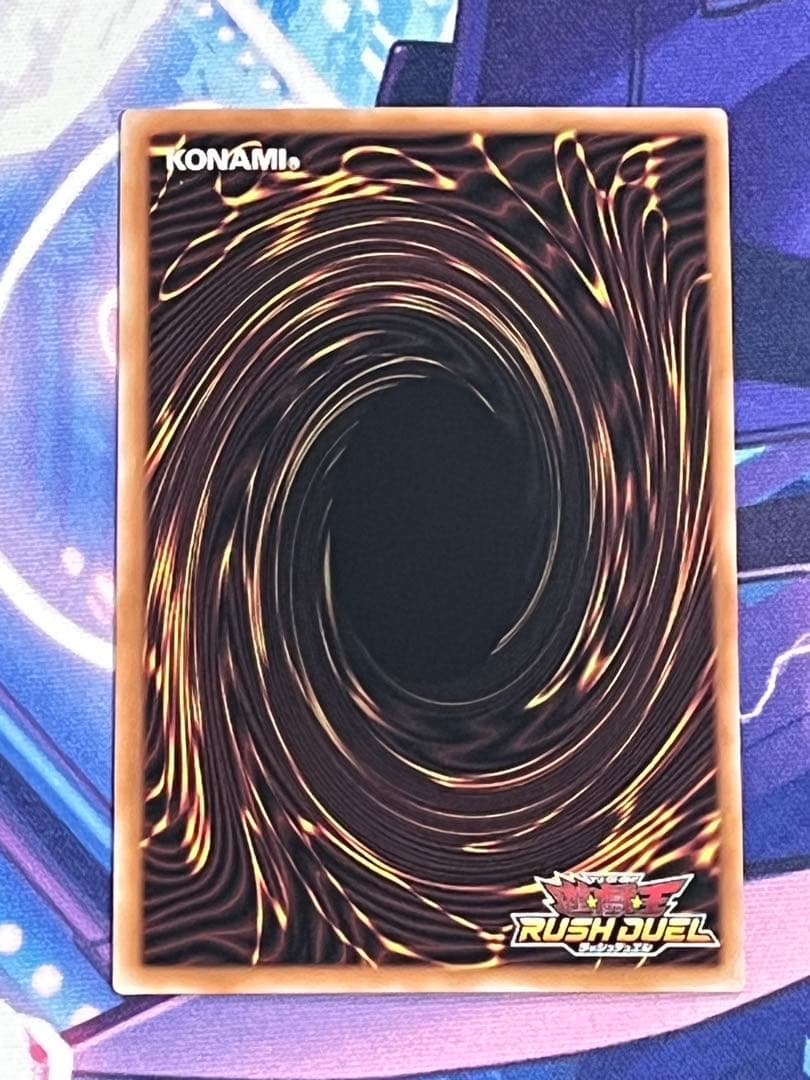 遊戯王ラッシュデュエル E・HERO フレイムウィングマン オーバーラッシュレア