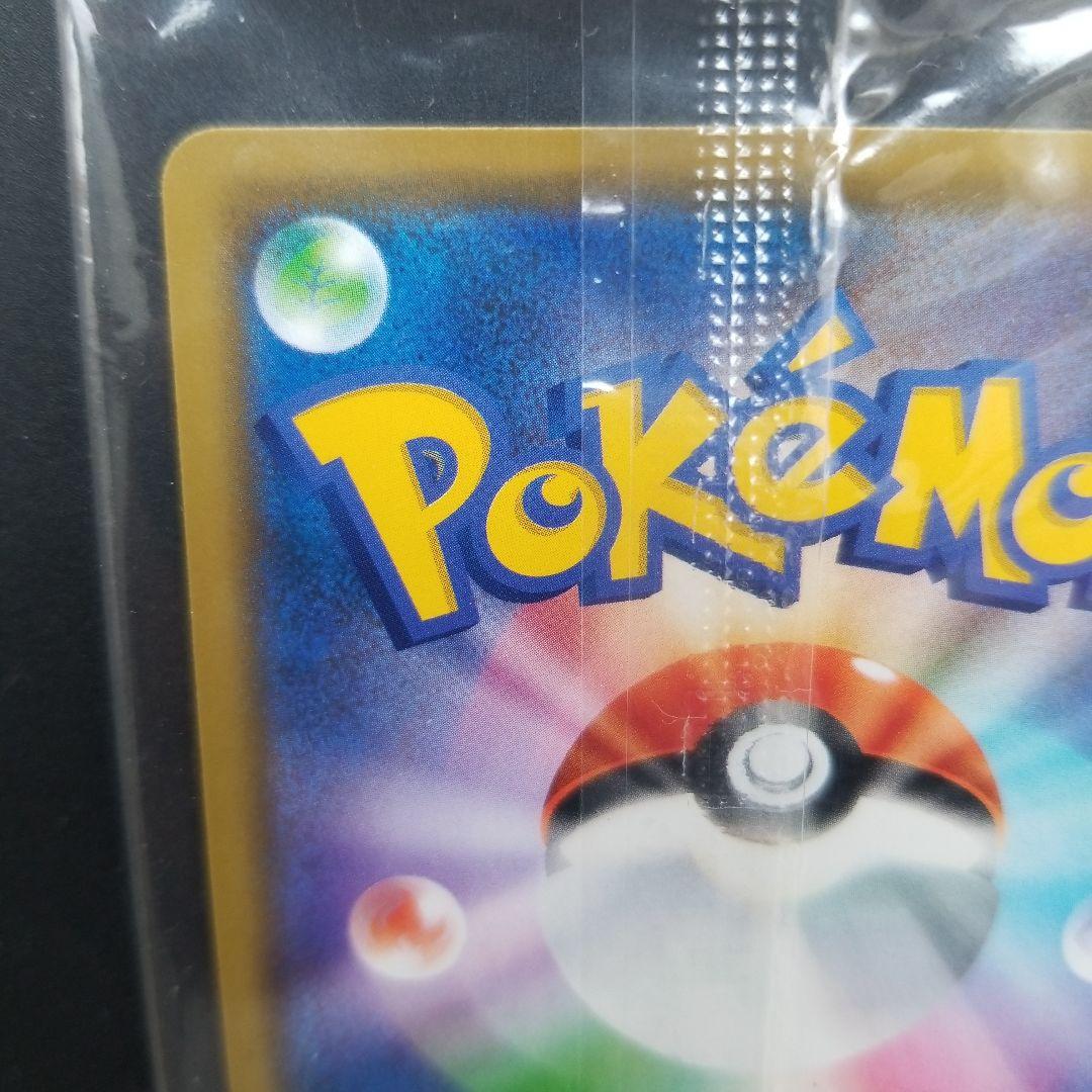 ワ*ロ様 ポケモンカードセット　未開封　ピカチュウ　リザードン　ミュウツーの逆襲