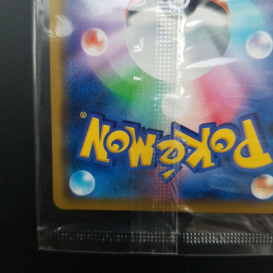 ワ*ロ様 ポケモンカードセット　未開封　ピカチュウ　リザードン　ミュウツーの逆襲