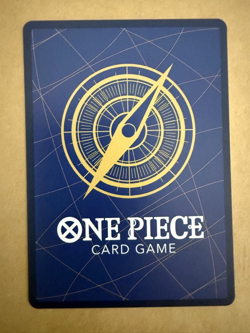 ウタ コミパラ　未使用美品