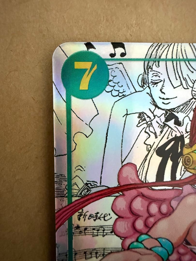 ウタ コミパラ　未使用美品