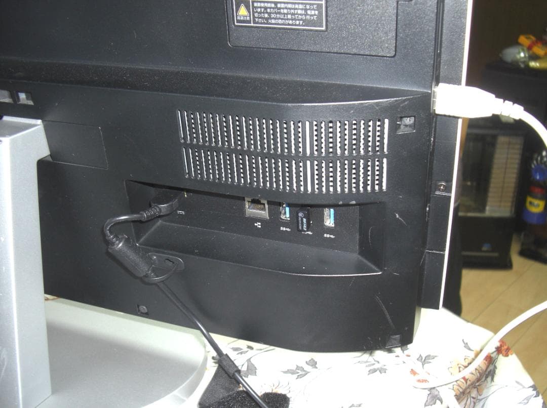 ツッチー★WIN11搭載NECデスクトップ一体型パソコンPC-GD254U