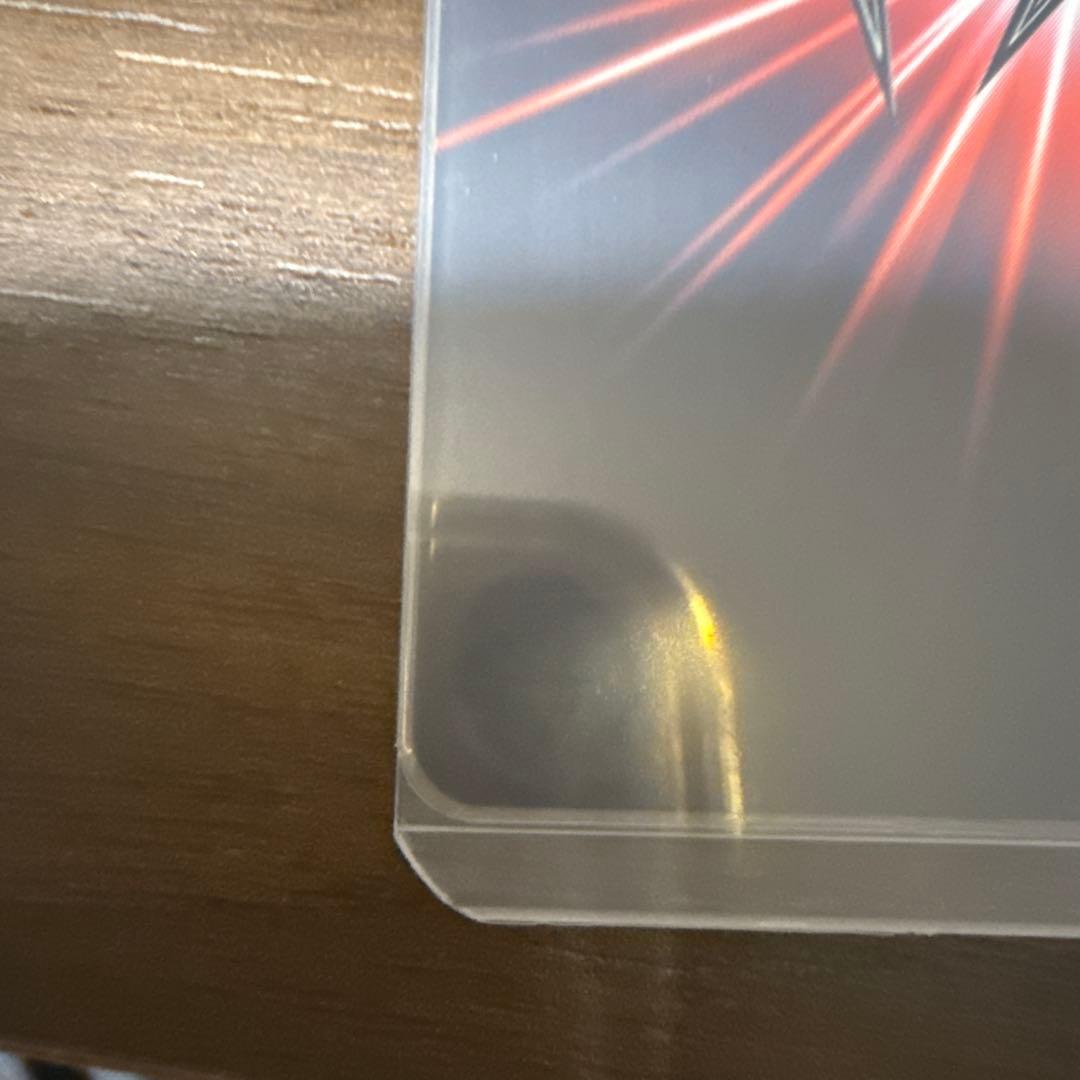 旧ワンピースカード　リューマ