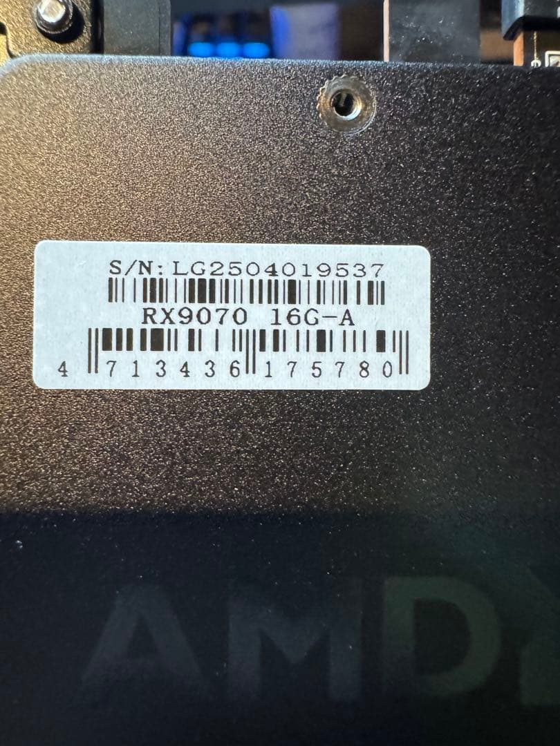 グラフィックボード・グラボ・ビデオカード RADEON RX9070 PowerColor