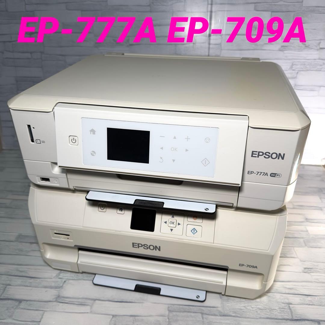 【ジャンク品】EPSON EP-777A EP-709A