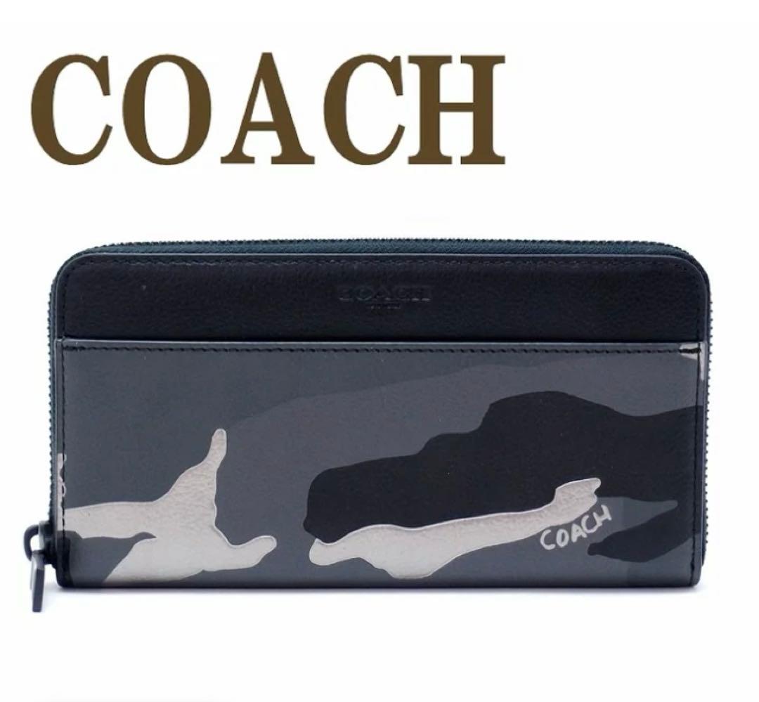 コーチ メタリック カモ プリント 長財布 F30280GRM 迷彩 カモフラ