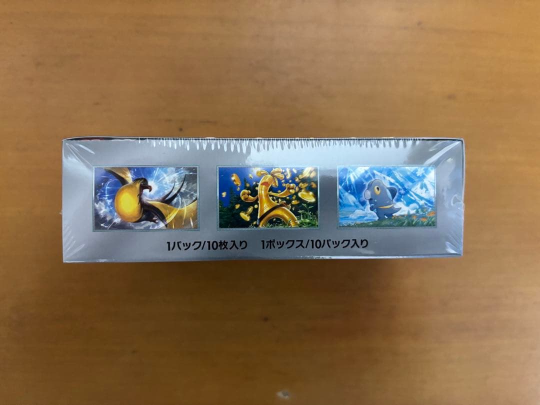 スカーレット&バイオレット ハイクラスパック シャイニートレジャーex BOX