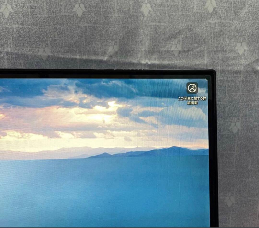 7023★第8世代 Core i5★NEC一体型PC★SSD★FHD★テレビ