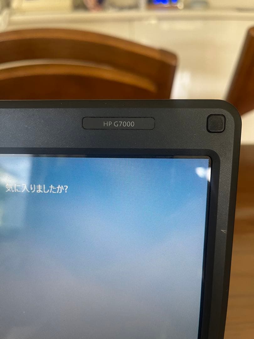 ノートパソコン15.4インチ　hp G7000