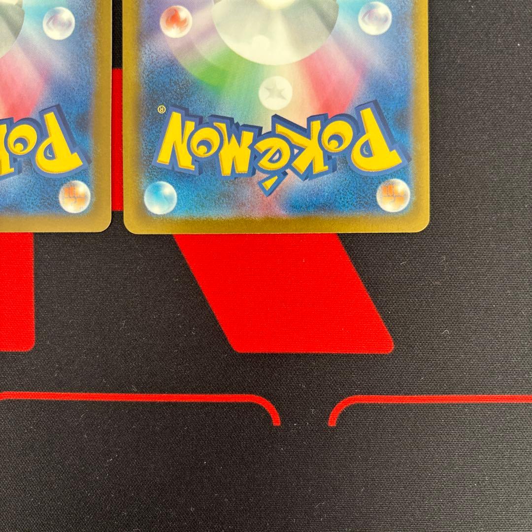 アイリスの闘志 Nのゾロアークex SAR メガドリームex