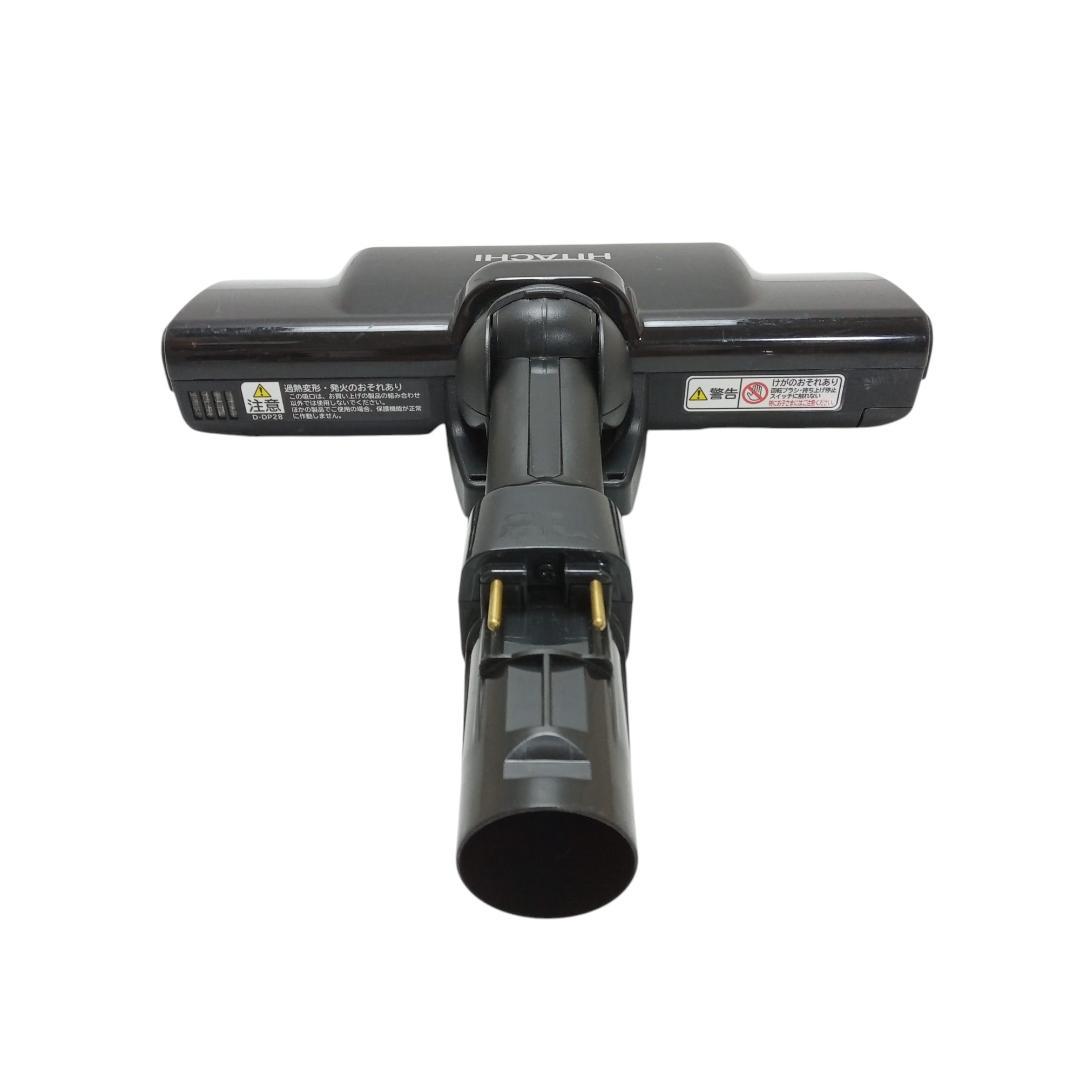 日立　ヘッドのみ　D-DP28 黒　サイクロン掃除機用　純正品【W9-06】