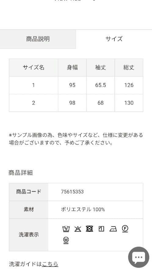 COCO DEAL　スクエアネックプリントワンピース　ネイビーリボン★大人気完売