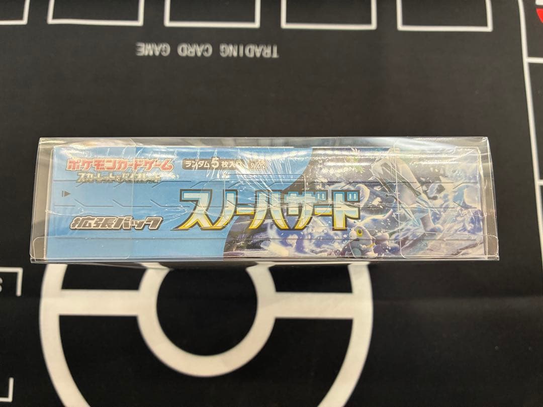 ポケモンカードゲーム スノーハザード BOX 未開封　シュリンク付 ボックス