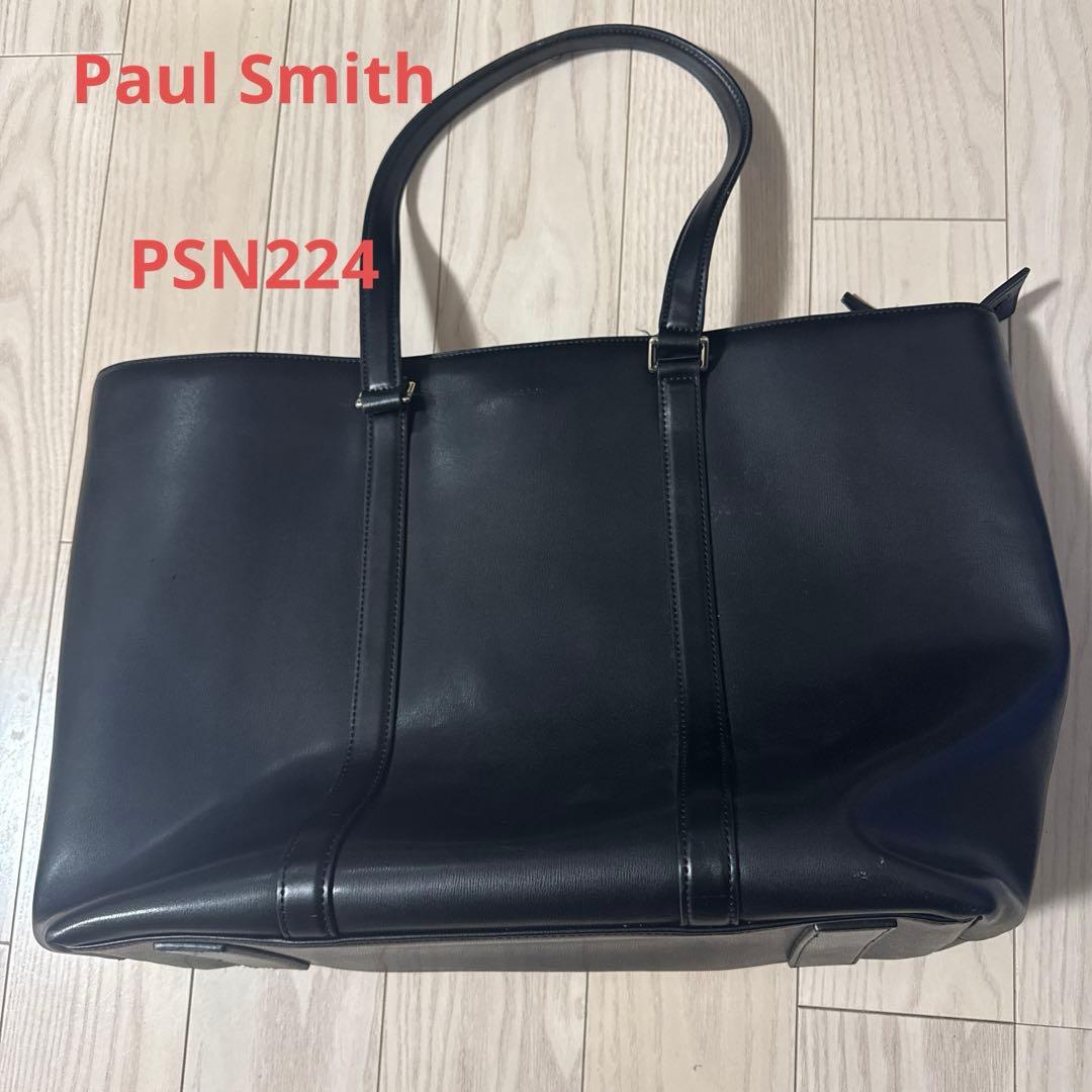 Paul Smith PSN224 シティエンボスシリーズ ビジネスバッグ