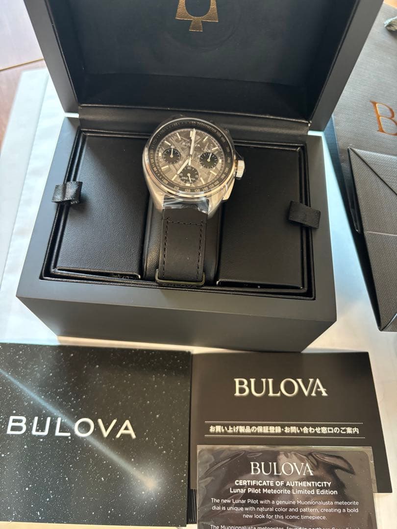 BULOVA ブロー　バハイプレシジョンクオーツ グレー 96A312 正規品