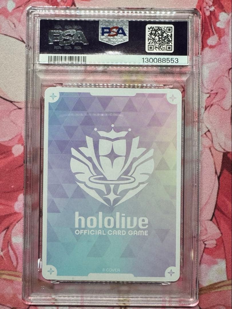 ホロカ 宝鐘マリンsec PSA10