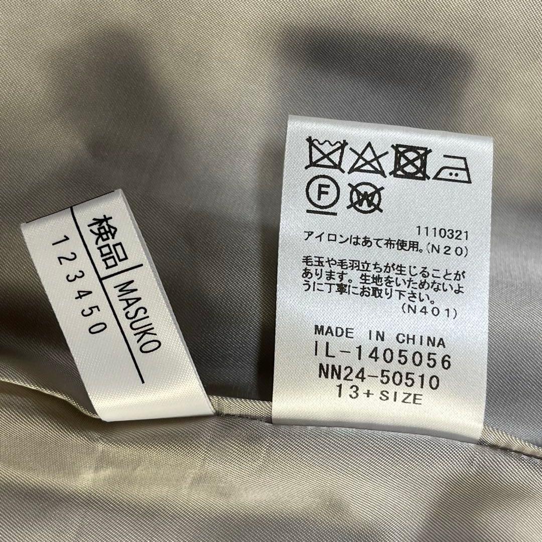 極美品♪レリアン2024AW 一重仕立てコート　定価16万　グレー　大きいサイズ