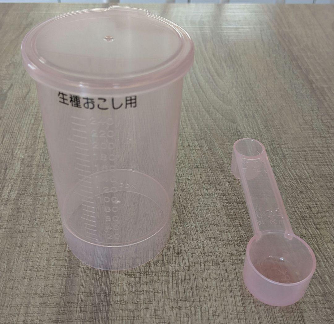 SD-BMS106　ホームベーカリー　パナソニック