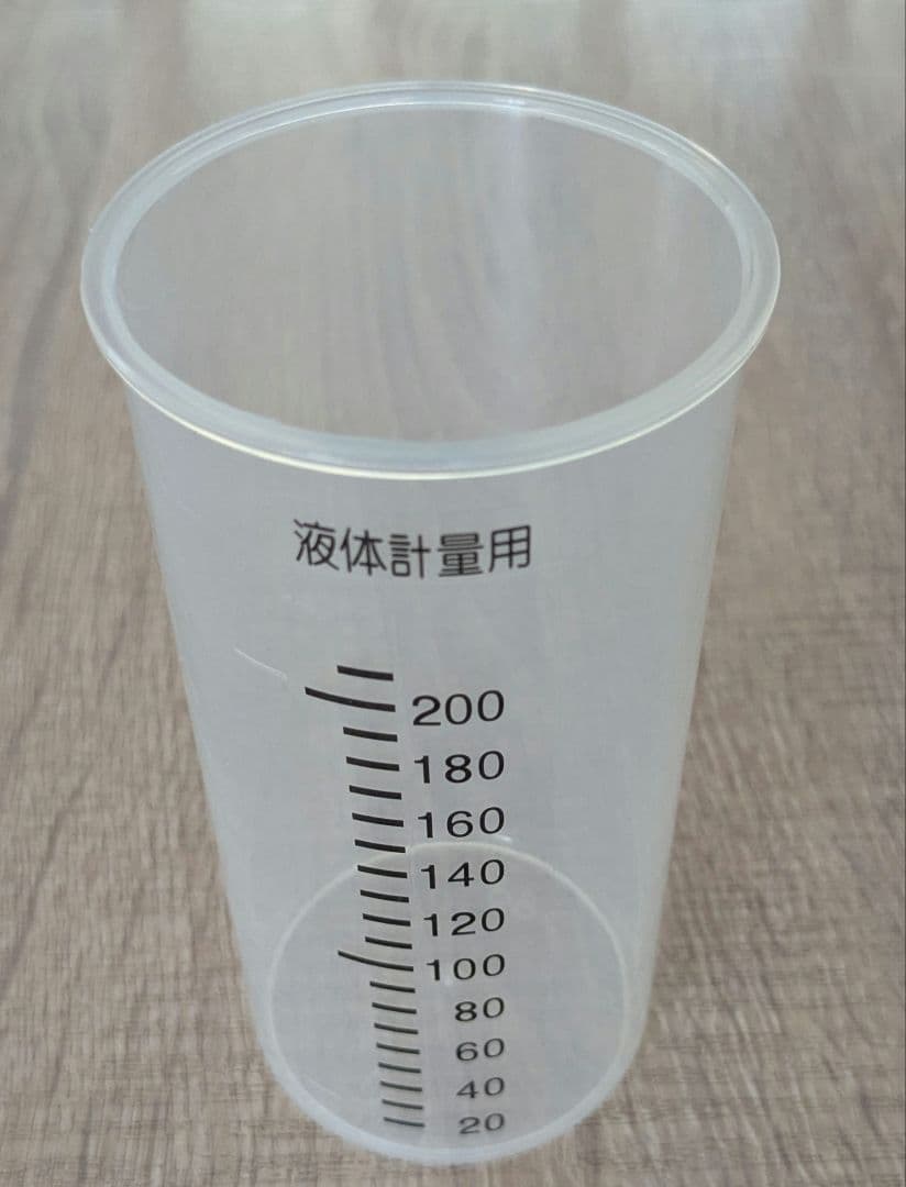 SD-BMS106　ホームベーカリー　パナソニック