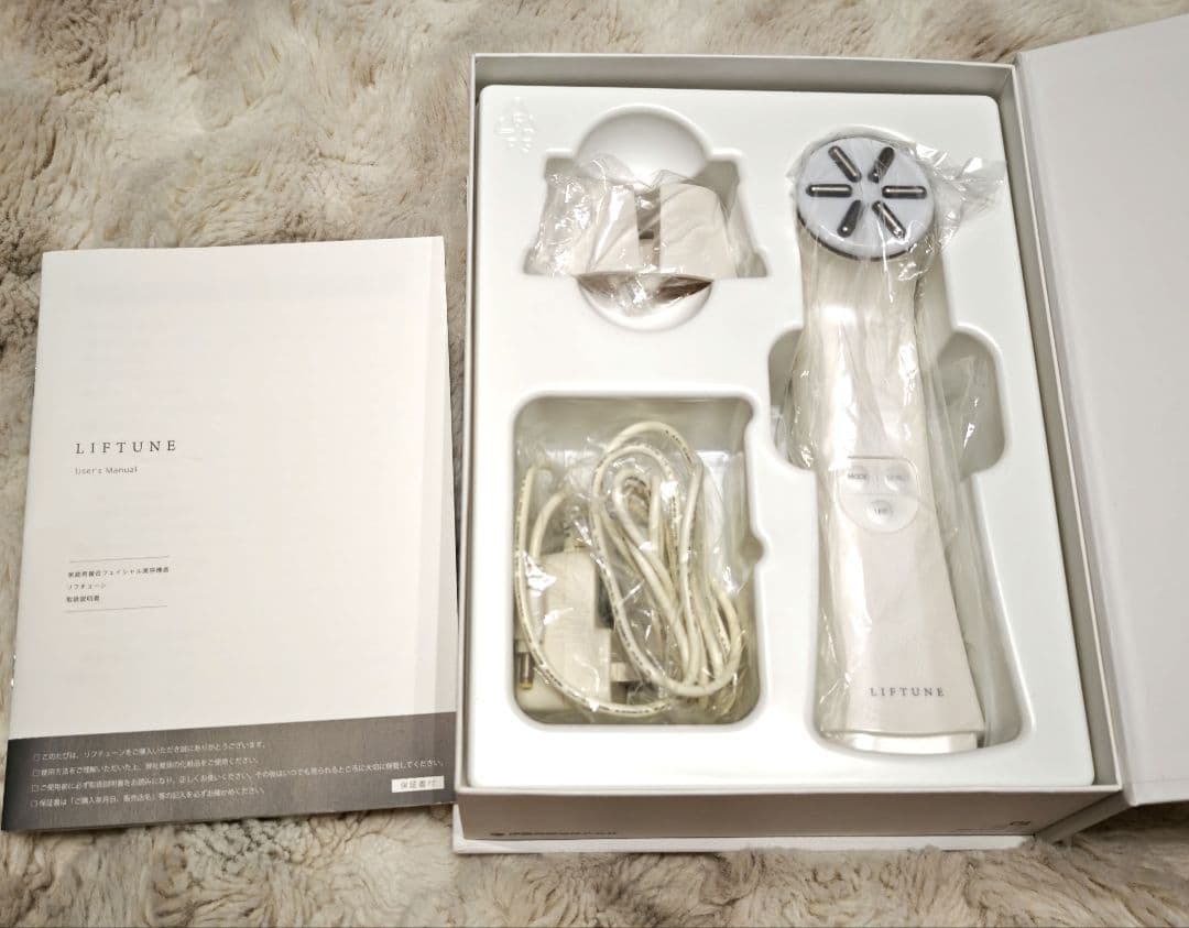 家庭用複合フェイシャル美容機器 LIFTUNE [リフチューン]