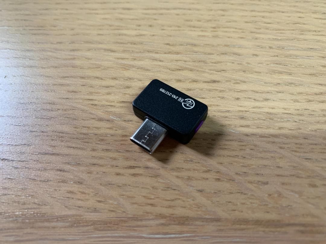 イヤホン cleer ARC2 Gaming Edition