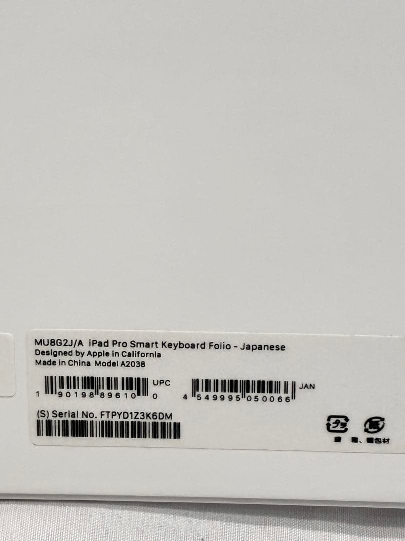 Apple 11インチiPad Pro Smart Keyboard Folio