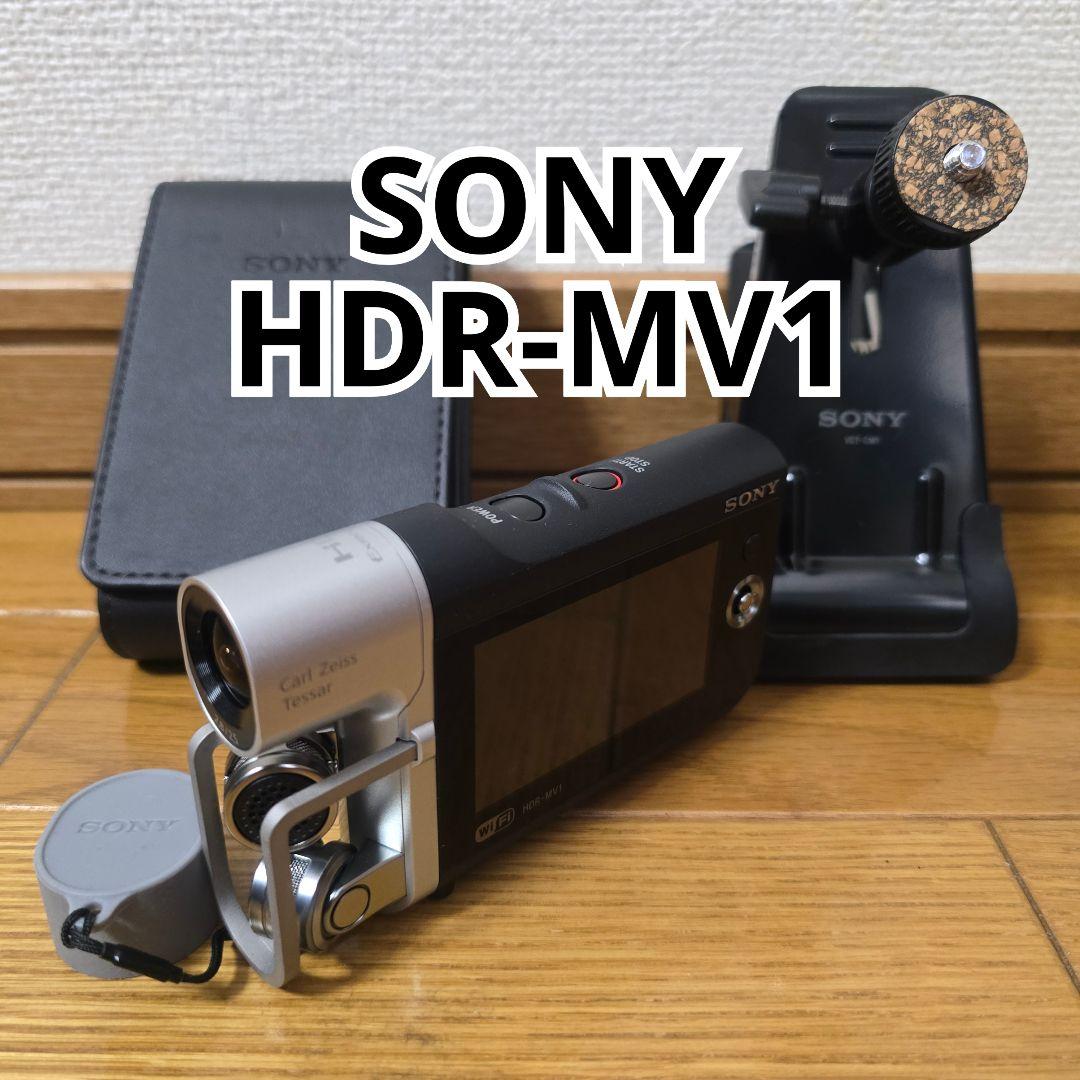 SONY HDR-MV1、ケース、クリップ 3点セット