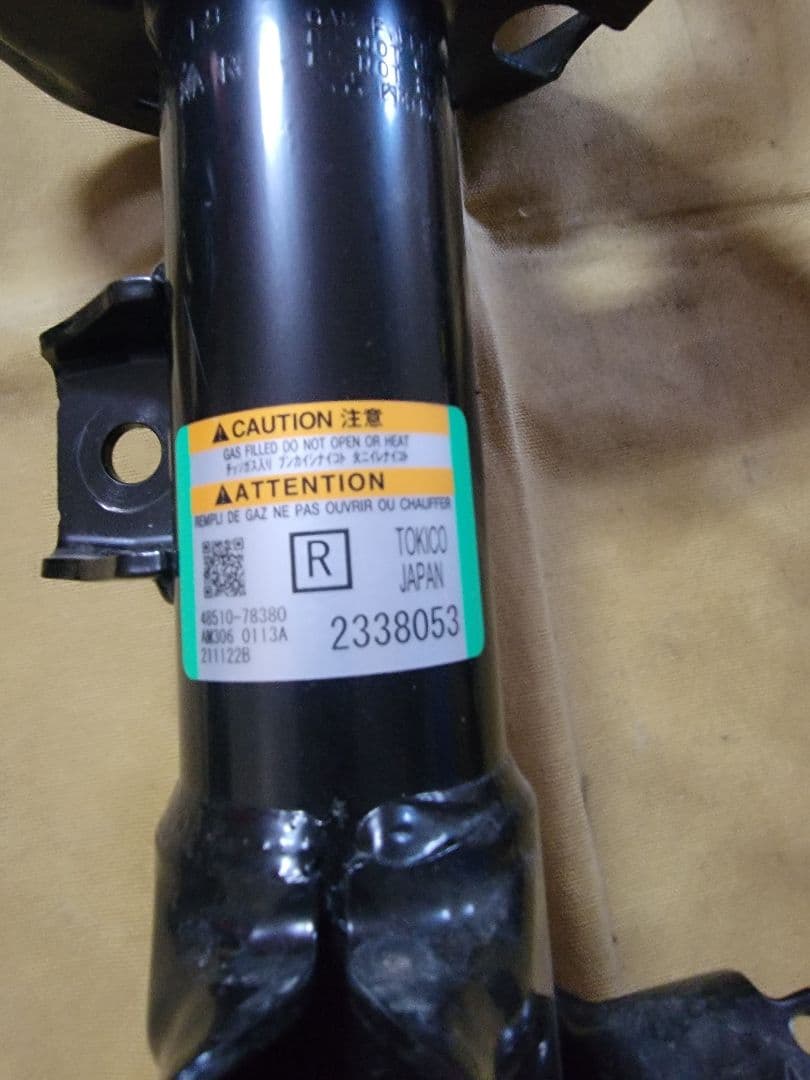 レクサスNX Fスポーツ ハイブリッドAWD 純正サスキット