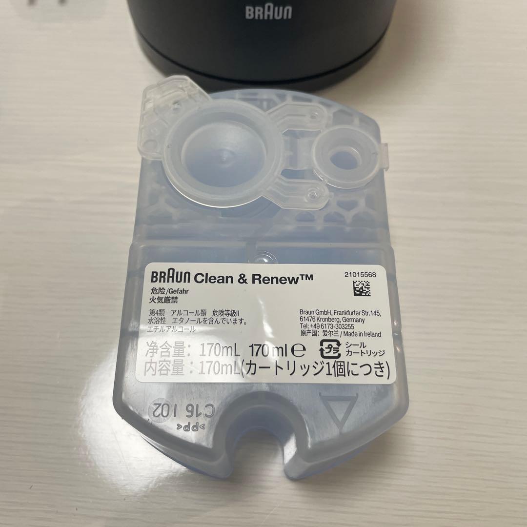 ブラウンS9 Sport+9350cc電気シェーバー5in1自動アルコール洗浄器
