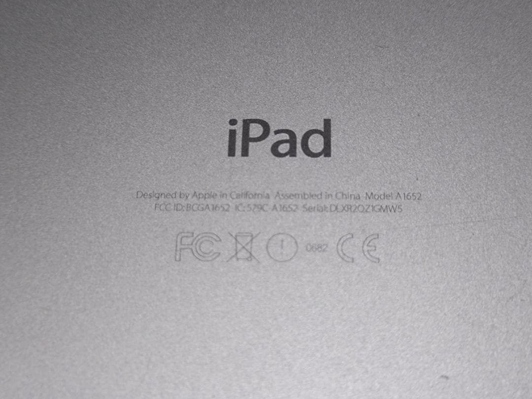 Apple iPad ゴールド 初代モデル(A1652)128GB