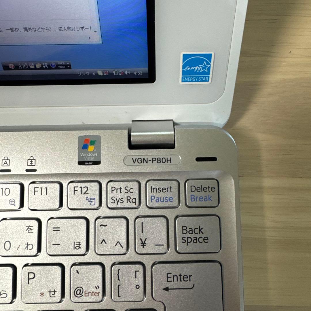 Sony VAIO VGN-P80H ノートパソコン