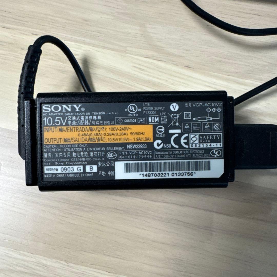 Sony VAIO VGN-P80H ノートパソコン