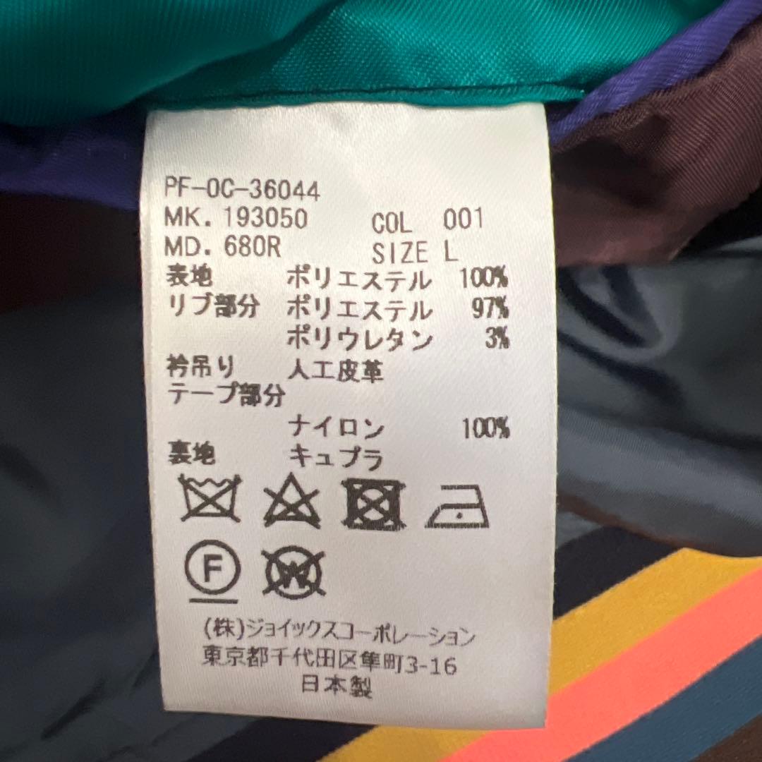 Paul Smith クリスタル柄 プレシャスストーンブルゾン