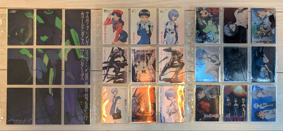 C*g様 エヴァンゲリヲン新劇場版:序 カードダスマスターズ コンプセット