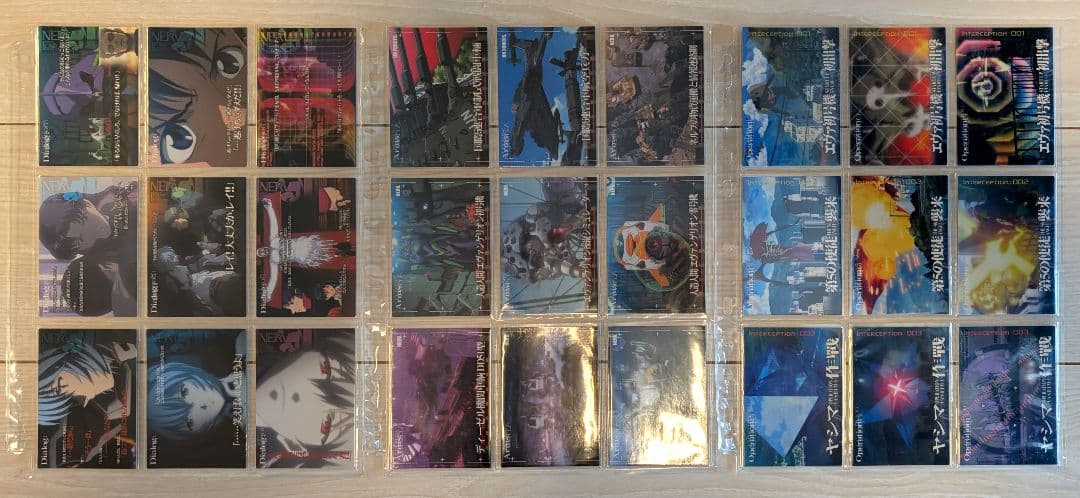 C*g様 エヴァンゲリヲン新劇場版:序 カードダスマスターズ コンプセット