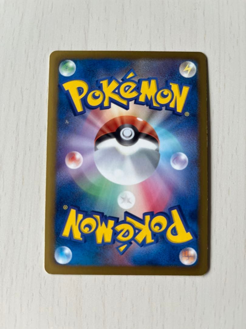 ダークライ プラズマ団バトルギフトセット PBG 005/016