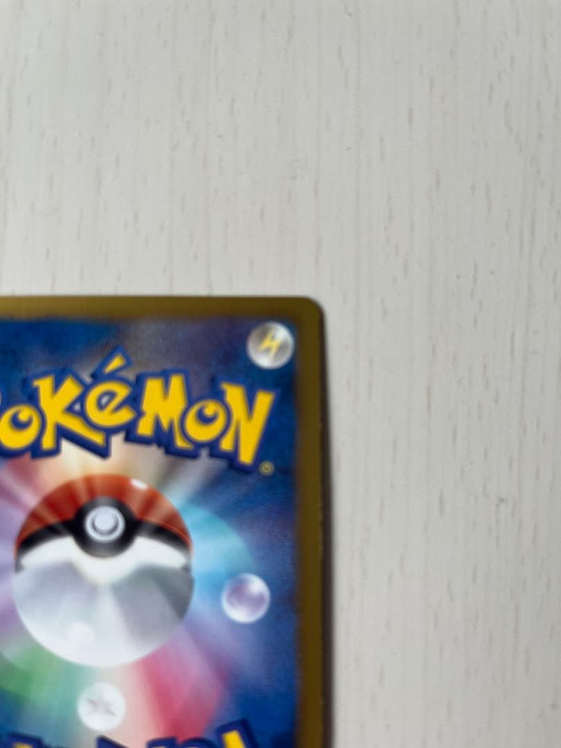 ダークライ プラズマ団バトルギフトセット PBG 005/016