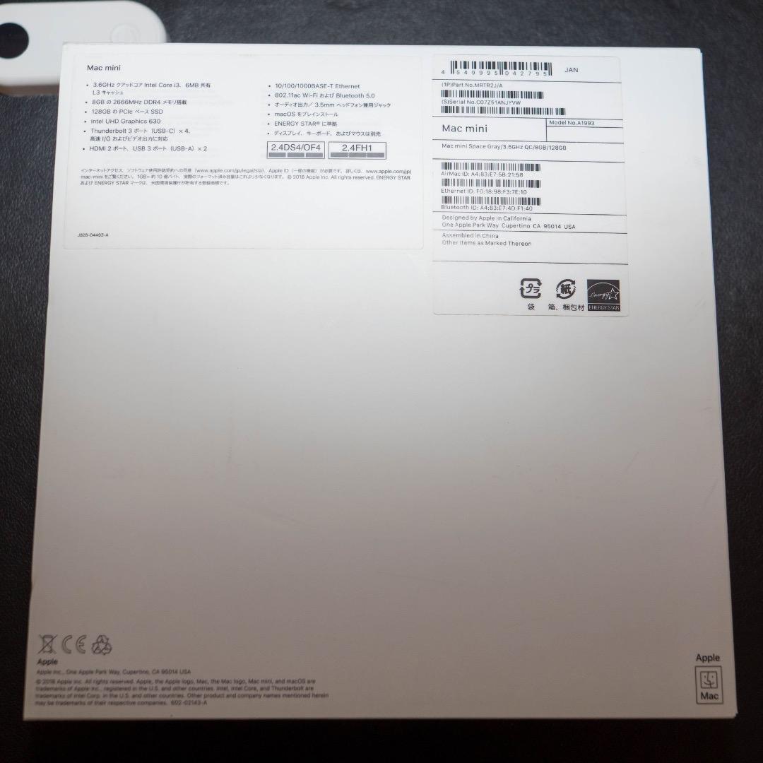 Macデスクトップ Apple Mac mini Intel 2018 i3 8GB 128GB