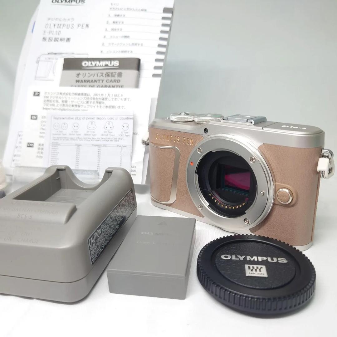 オリンパス OLYMPUS PEN E-PL10 ブラウン⭐️動作確認済