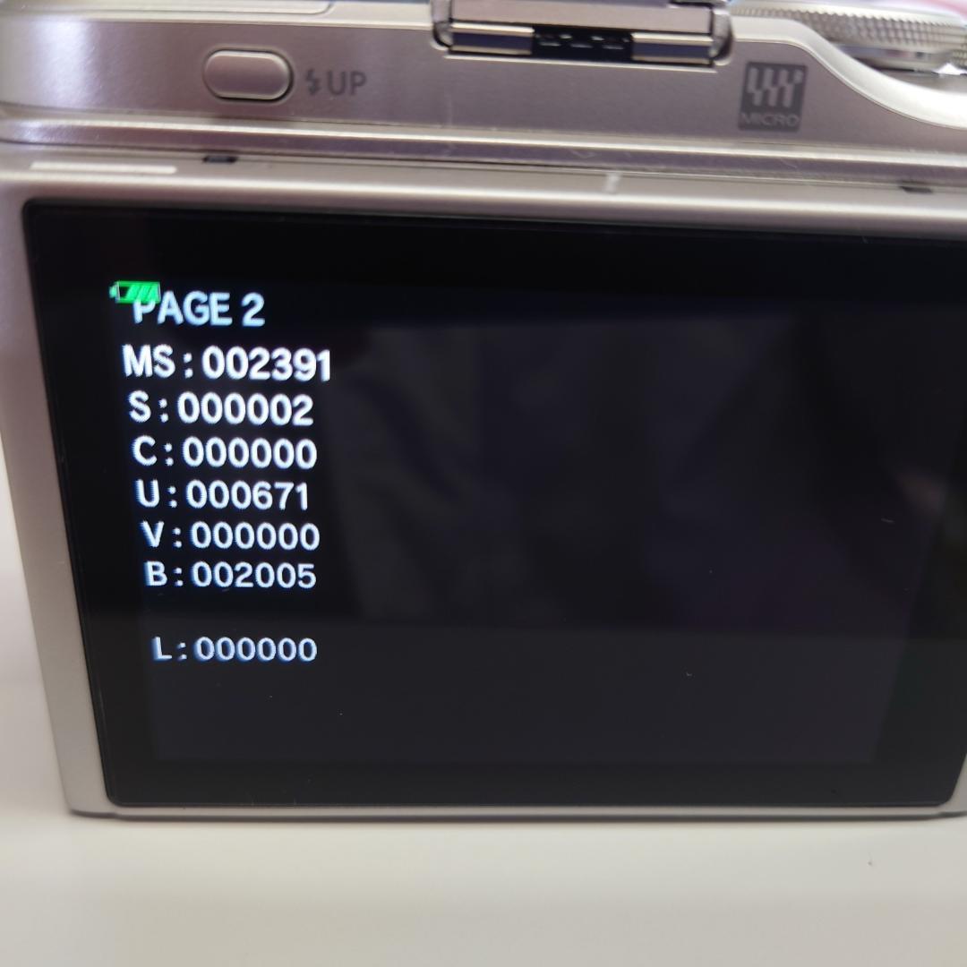 オリンパス OLYMPUS PEN E-PL10 ブラウン⭐️動作確認済