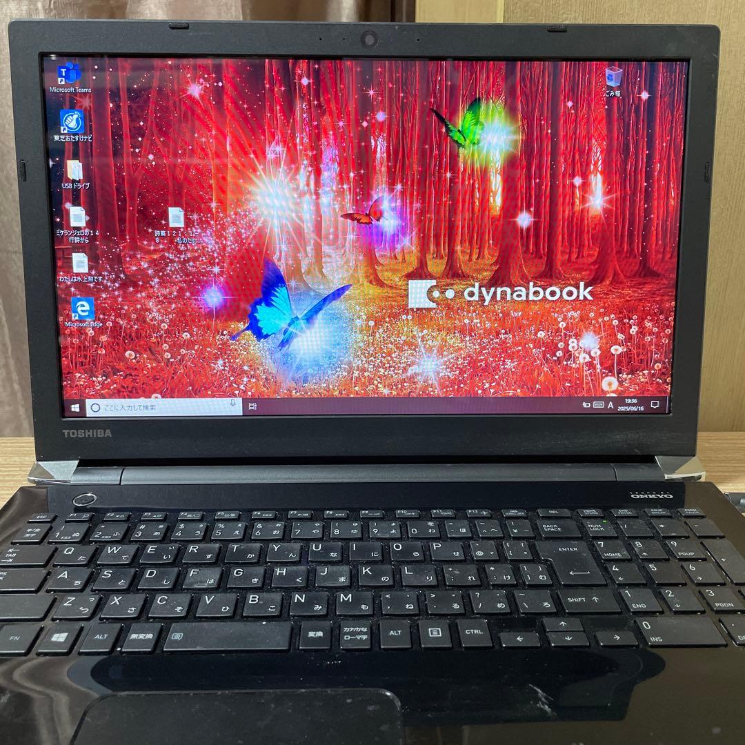 Toshiba 東芝 dynabook AZ25 ノートPC Windows10