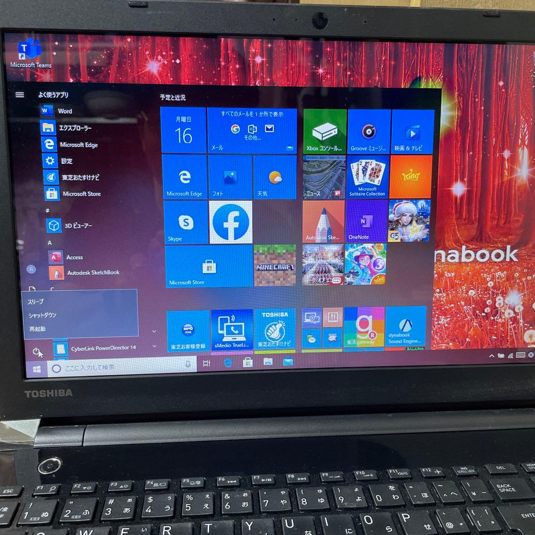Toshiba 東芝 dynabook AZ25 ノートPC Windows10