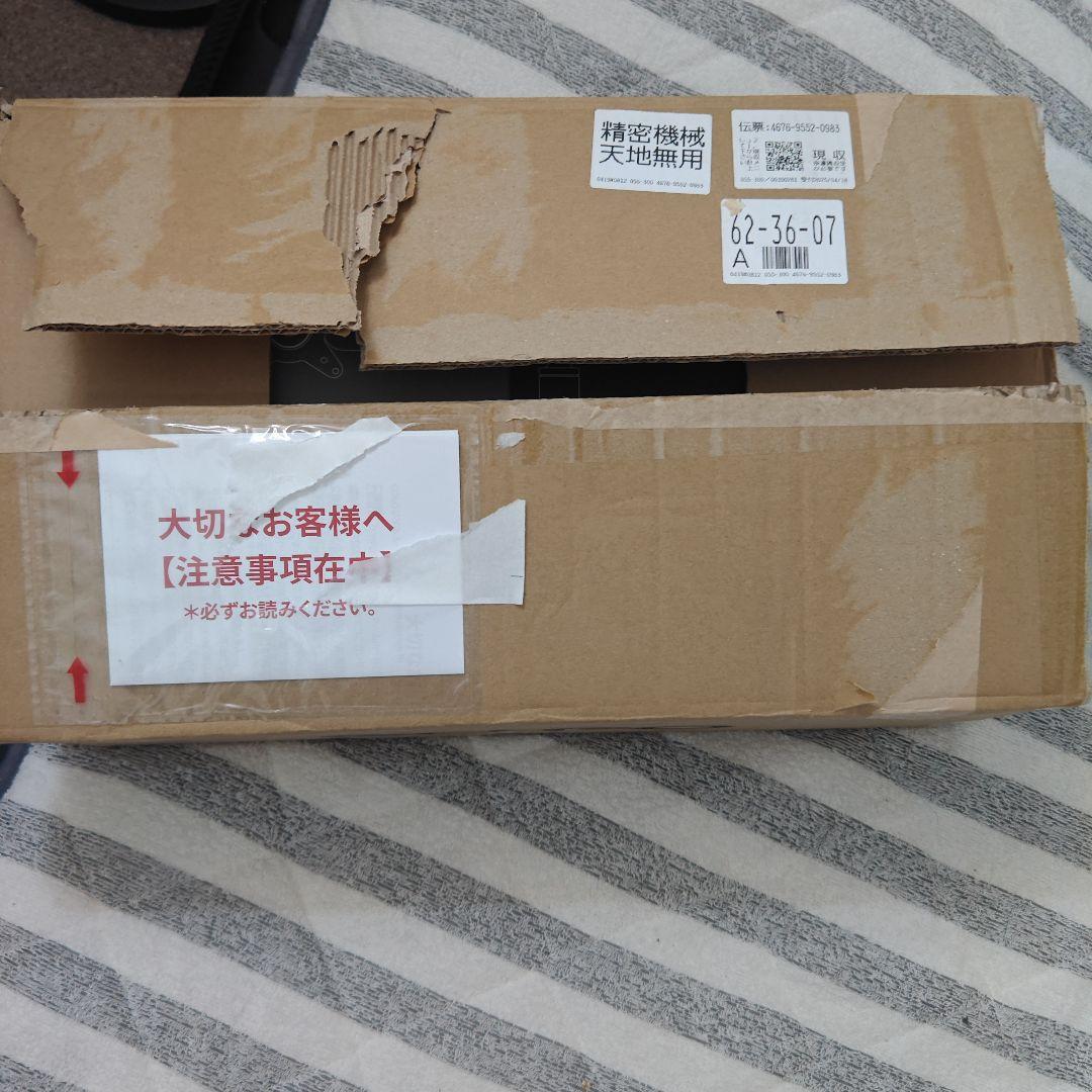 cofo 無重力モニターアーム（ブラック）