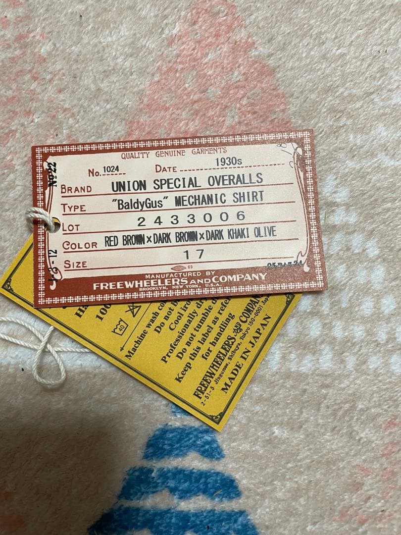 フリーホイーラーズ ネルシャツ　17