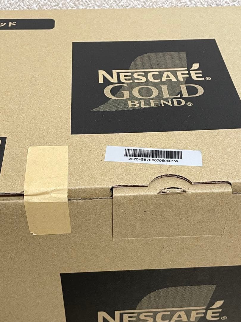 【新品未開封】ネスレ　ゴールドブレンドバリスタ50 SPM9639-R