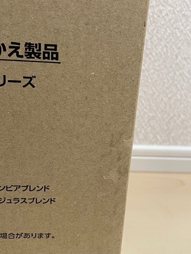 【新品未開封】ネスレ　ゴールドブレンドバリスタ50 SPM9639-R