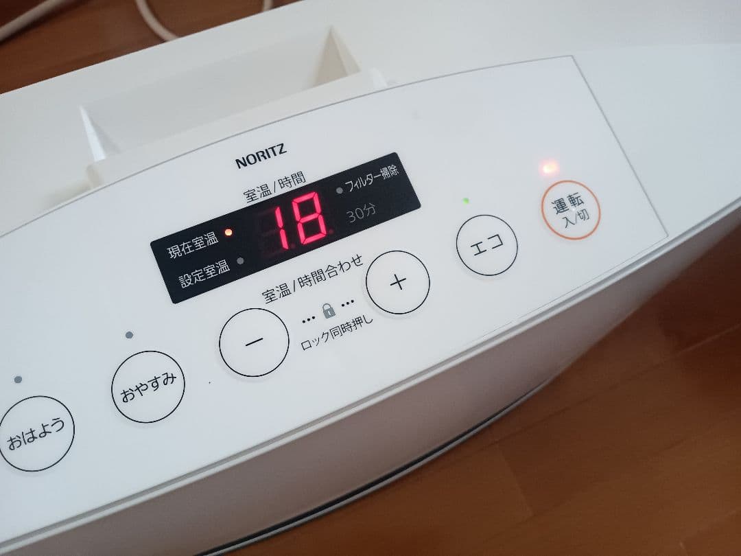 【NORITZ】ガスファンヒーター プロパンガス用 GFH-4003S-W5